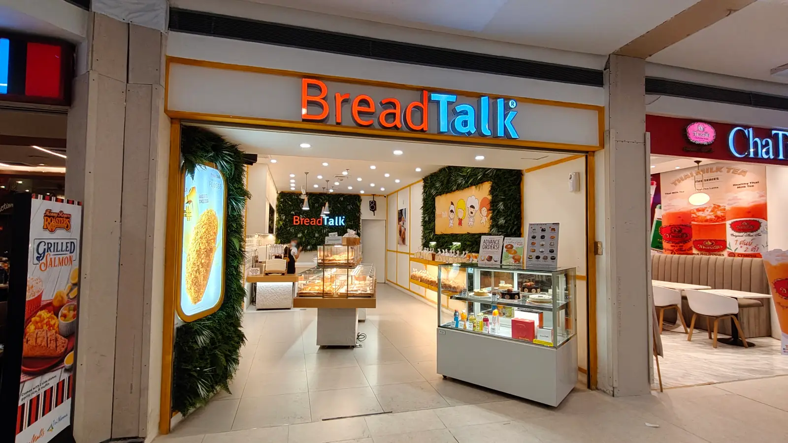 BREADTALK in TriNoma